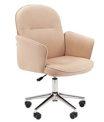 CHAIRMAN 130 HOME CHAIRMAN 130 HOME