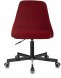 Кресло Бюрократ CH-340M Velvet 