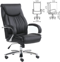 Кресло офисное BRABIX "Advance EX-575"