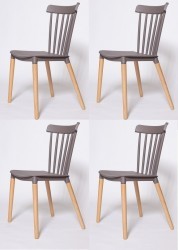 Комплект стульев Province серый 4 шт 