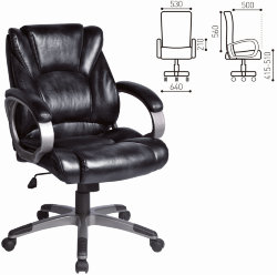Кресло офисное BRABIX "Eldorado EX-504"