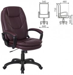 Кресло офисное BRABIX PREMIUM "Trend EX-568"