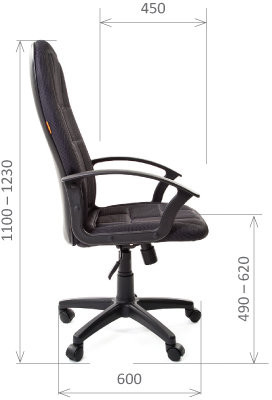 Офисное кресло CHAIRMAN 737