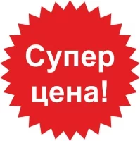 Е Каталог Ру Интернет Магазин Пермь