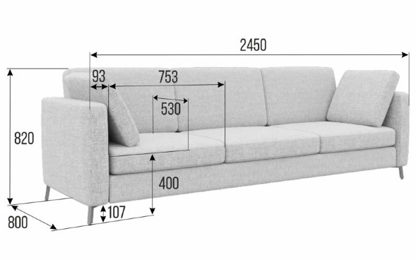 Браско Диван трехместный BRS-3 2450*800*840