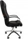 Кресла руководителя CHAIRMAN 480N / CH 480N 