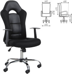 Кресло офисное BRABIX "Fusion EX-560"