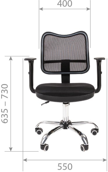 Кресло офисное CHAIRMAN 450 сhrom / CH 450 сhrom