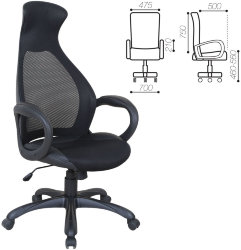 Кресло офисное BRABIX "Genesis EX-517"