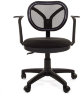Компьютерное кресло CHAIRMAN CH 450 New
