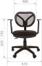 Компьютерное кресло CHAIRMAN CH 450 New