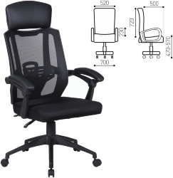 Кресло офисное BRABIX "Nexus ER-401"
