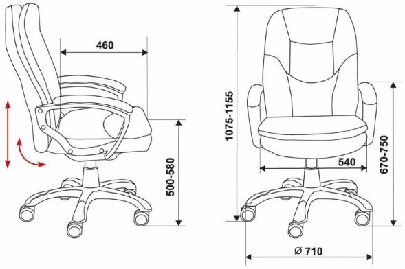 Кресло руководителя Бюрократ CH-868 AXSN