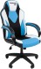 Кресло геймерское CHAIRMAN GAME 17 NEW