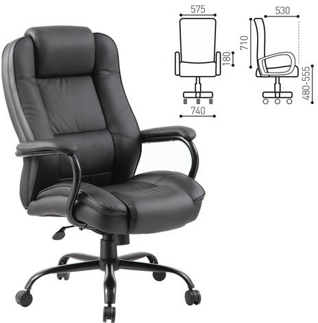 Кресло руководителя  BRABIX PREMIUM &amp;quot;Heavy Duty HD-002&amp;quot;