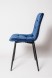 Стул РИФ  велюр