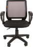 Кресло для персонала  CHAIRMAN 699