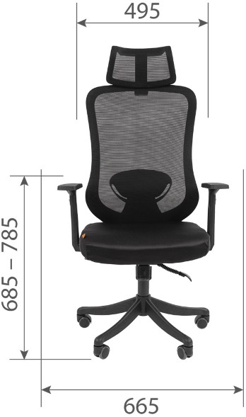 Кресло руководителя  CHAIRMAN 563