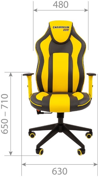 Кресло геймерское CHAIRMAN GAME 23