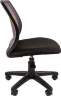 Кресло для персонала  CHAIRMAN 699 без подлокотников