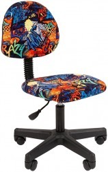 Детское кресло CHAIRMAN KIDS 104 BLACK CRAZY