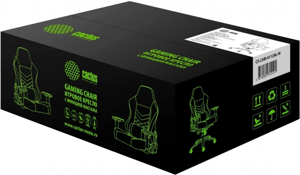 Кресло игровое Cactus CS-CHR-0112BL-M с вибромассажем