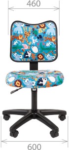 Детское кресло CHAIRMAN KIDS 102 BLACK GAME