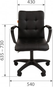Кресло офисное CHAIRMAN 030 ЭКО