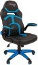 Кресло геймерское CHAIRMAN GAME 18 голубое.