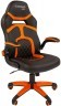 Кресло геймерское CHAIRMAN GAME 18 оранжевое.