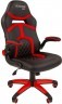 Кресло геймерское CHAIRMAN GAME 18 красное.