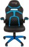 Кресло геймерское CHAIRMAN GAME 18 голубое, вид спереди.