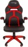 Кресло геймерское CHAIRMAN GAME 18 красное, вид спереди.