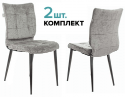 Стул для кухни Бюрократ KF-4 комплект