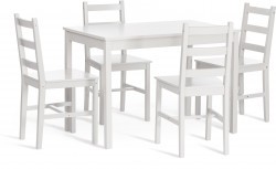 Обеденный комплект Хадсон 2 (стол + 4 стула)/ Hudson 2 Dining Set
