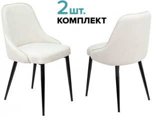 Стул для кухни Бюрократ KF-5 комплект