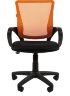 Кресло офисное CHAIRMAN 969 black