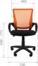 Кресло офисное CHAIRMAN 969 black