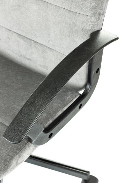 Кресло Бюрократ TRIEST ткань