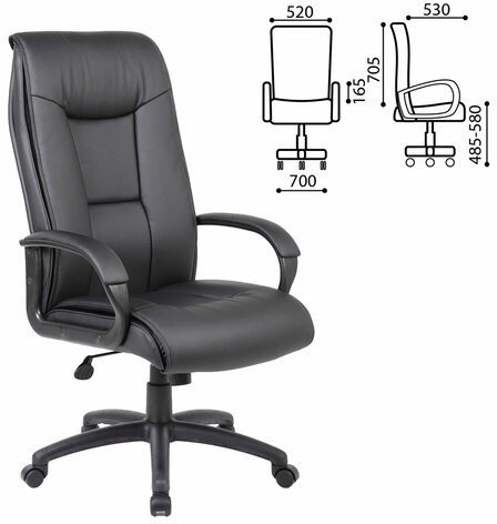 Кресло офисное brabix forward ex 570