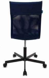 Кресло Бюрократ CH-1399