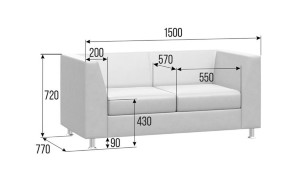 Прайм Диван с подлокотниками двухместный PR.DP-2 1500*770*720