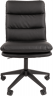 Кресло офисное Chairman 919