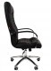 Кресла руководителя CHAIRMAN 480N кожа