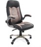 Кресло офисное CHAIRMAN 439 Комбинированный экокожа/микрофибра (PU черный/MF бежевый)