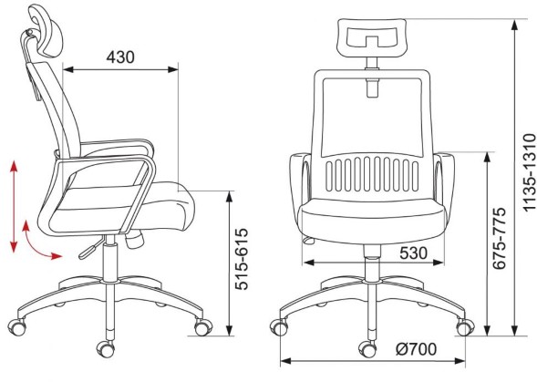 Кресло Бюрократ MC-201-H