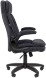 Кресло руководителя CHAIRMAN HOME 533