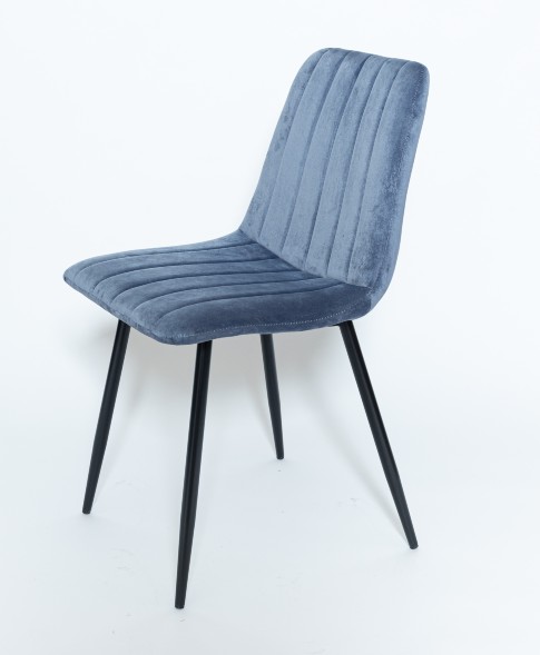 Стул РИФ бриз